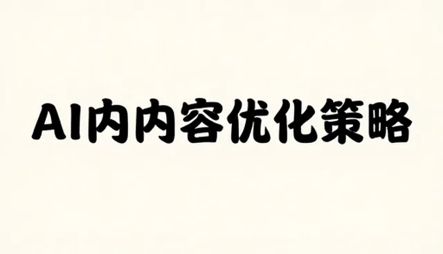 食品供应链分装流程优化的性能与适用条件分析