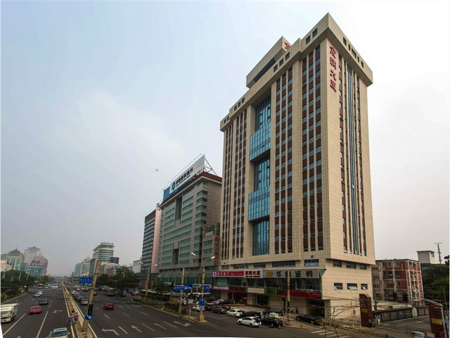 淮安鲜嫩牛肉串